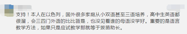 Zʽṇ11W(xu)Уԇc(din)