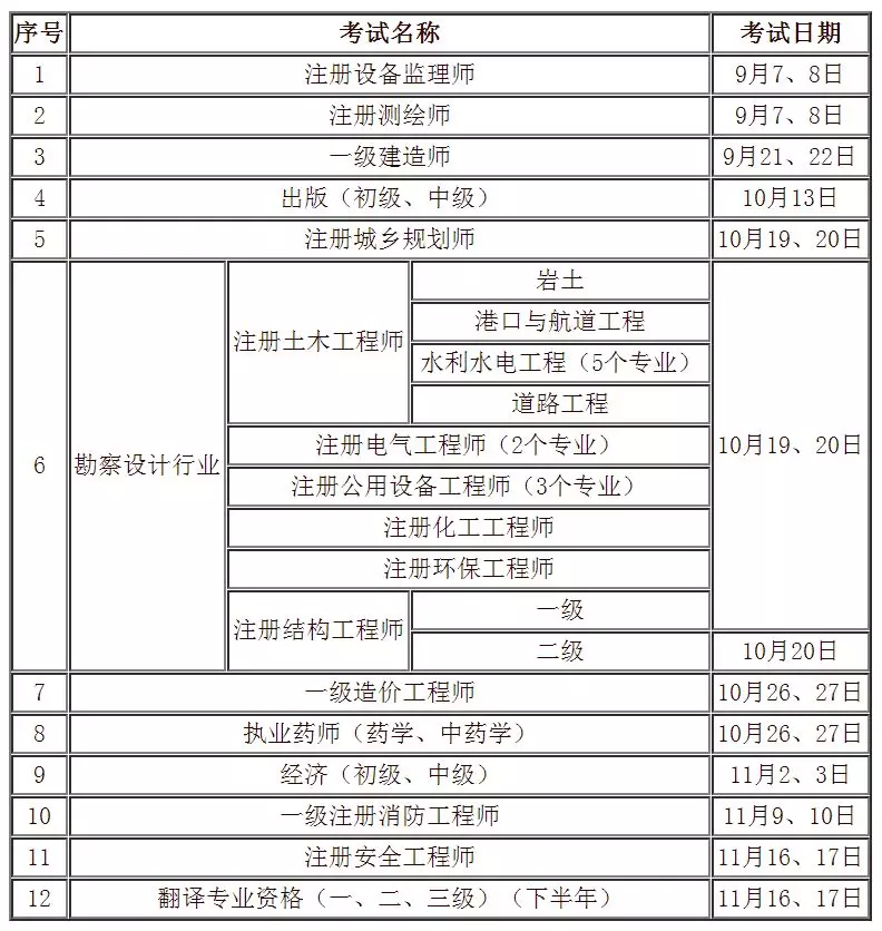http://m.kenfu.com.cn/minzhouedupic/20190616/min20190616172704241.png