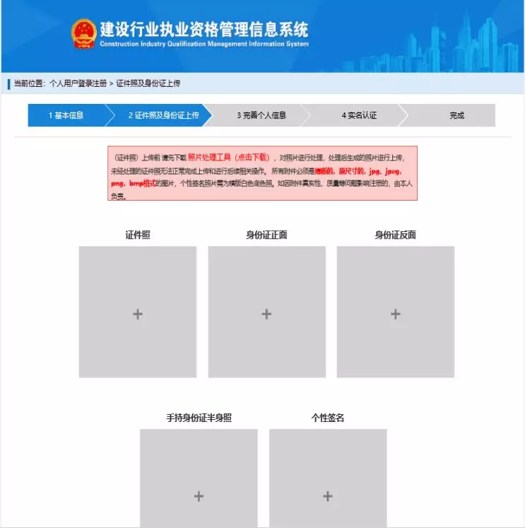 http://m.kenfu.com.cn/minzhouedupic/20190616/min20190616173713368.png