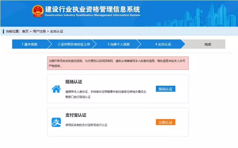 http://m.kenfu.com.cn/minzhouedupic/20190616/min20190616173715743.png