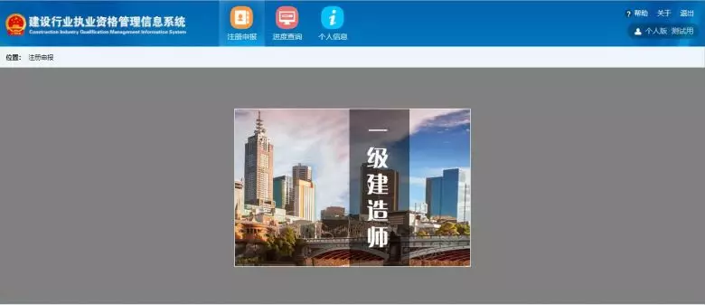 http://m.kenfu.com.cn/minzhouedupic/20190616/min20190616173716206.png