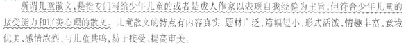 ׃̎YC|(zh)c