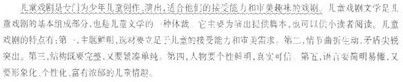 ̎YC|(zh)c